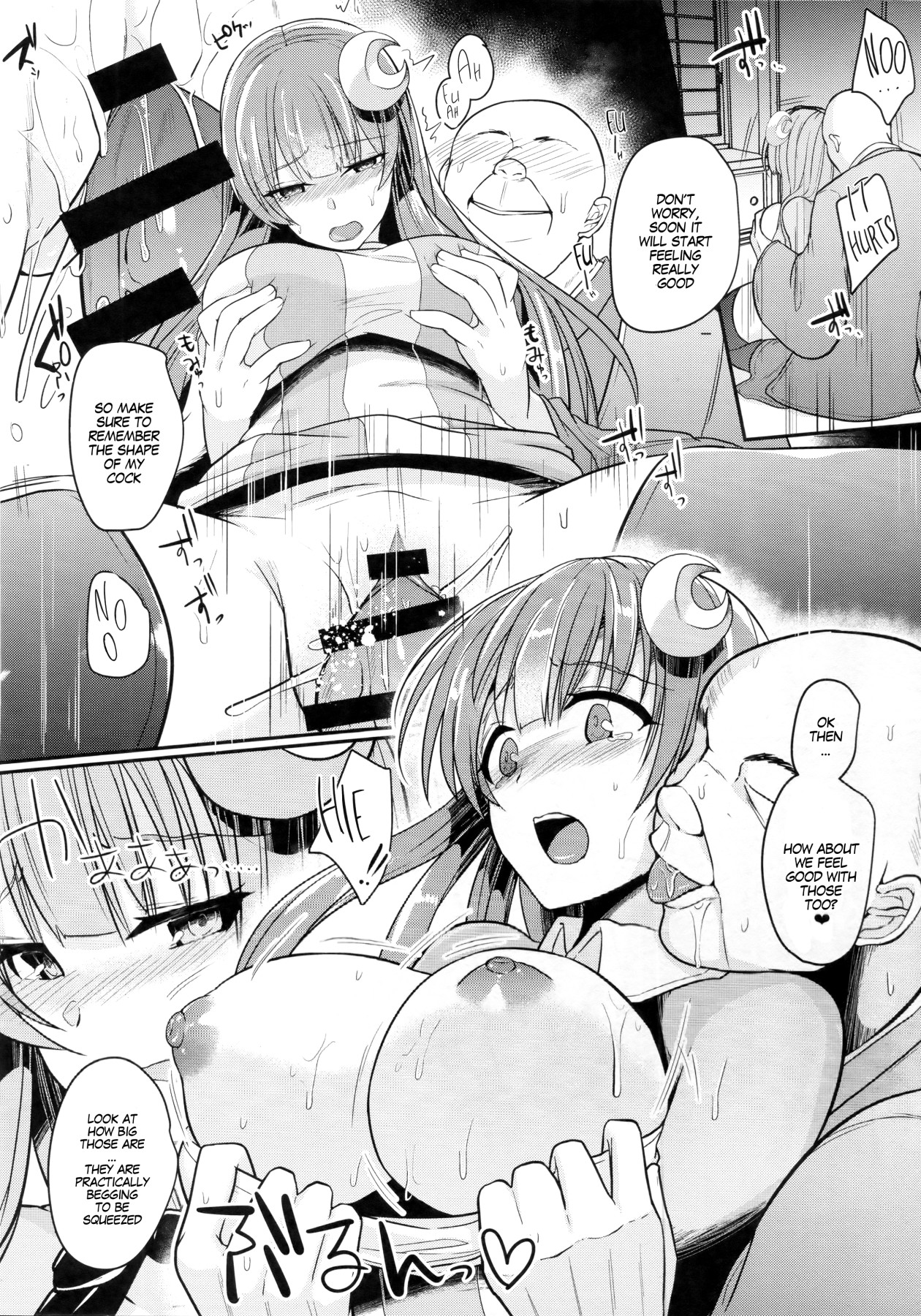 Hentai Manga Comic-Patchouli As A Substitute-Read-13